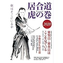 51LAR0PF+CL._AC_UL210_SR210,